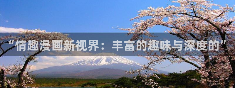 51漫画免费下载app安卓