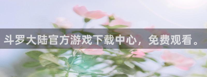51漫画在线观看免费